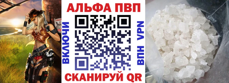 Где найти наркотики Чайковский МДМА  МАРИХУАНА 