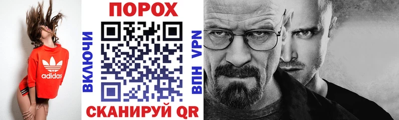 АМФ Premium  blacksprut онион  Чайковский  магазин продажи  