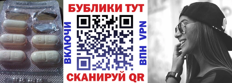 как найти наркотики  ссылка на мегу   Ecstasy таблы  Чайковский 
