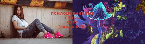 дистиллят марихуана Беломорск
