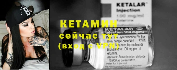 круглые Белокуриха