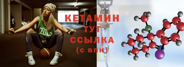 круглые Белокуриха