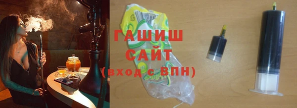 круглые Белокуриха
