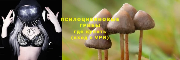 герыч Белоозёрский