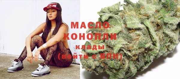 круглые Белокуриха