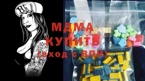 круглые Белокуриха