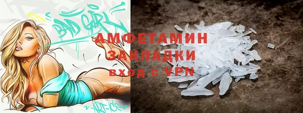 дистиллят марихуана Беломорск