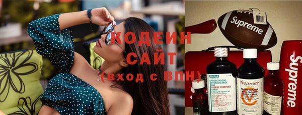 круглые Белокуриха