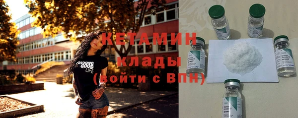 круглые Белокуриха