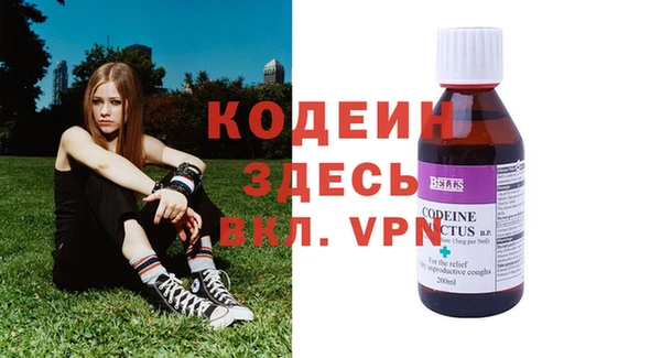 круглые Белокуриха