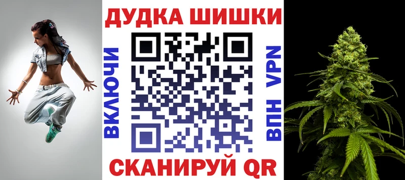 Марихуана индика Чайковский